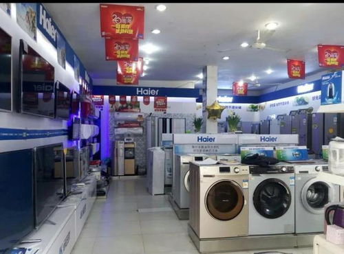 數據解碼家電三巨頭 美的、海爾、格力的核心競爭優勢全景透視