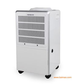 嘉興品質之選 百奧yda 858e大型除濕機，家用除濕新標桿